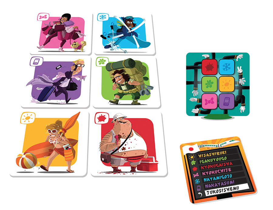 Tokyo train jeu rigolo