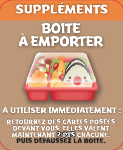 carte supplément sushi go party