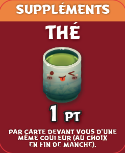 carte thé sushi go party