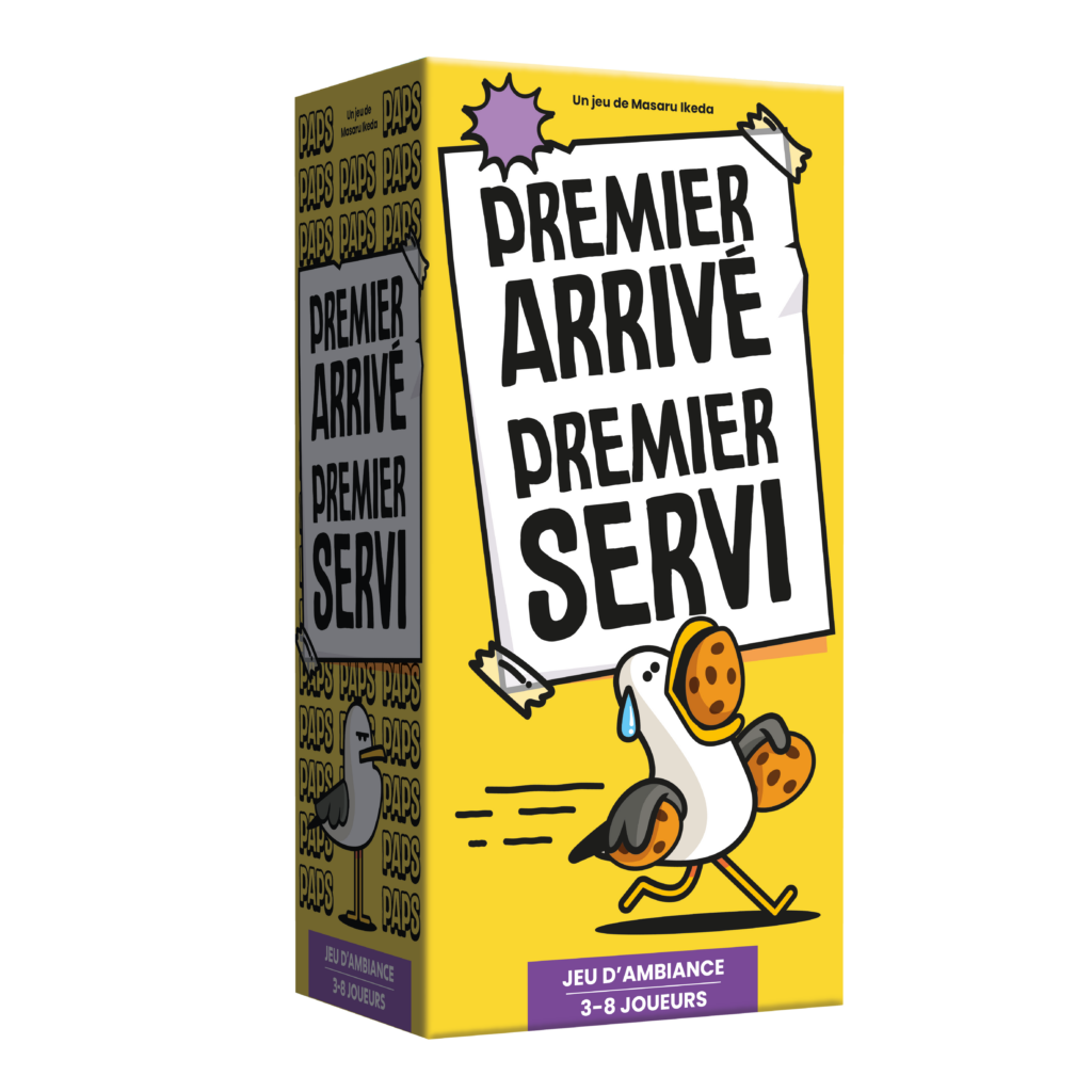 Premier Arrivé Premier Servi